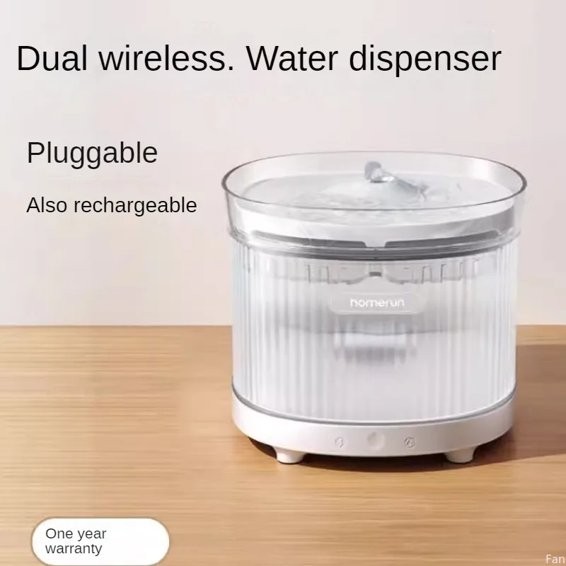 Pet Water Dispenser 7800 MAh Battery Automatic Water Dispenser for Cats Flow Cycle Sensor Household Wireless Pet Water Dispenser