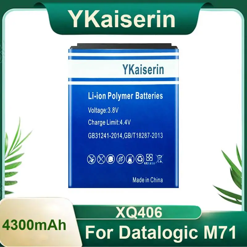 4300mAh Wireless Scanner Battery Robust For Datalogic M71 Replaceable XQ406