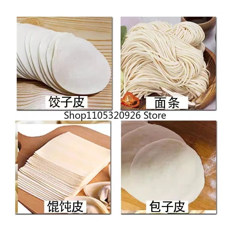 Dumpling Wrapper Molds, Wonton Wrapper Molds, Steamed Bun Wrapper Molds, and Noodle Molds