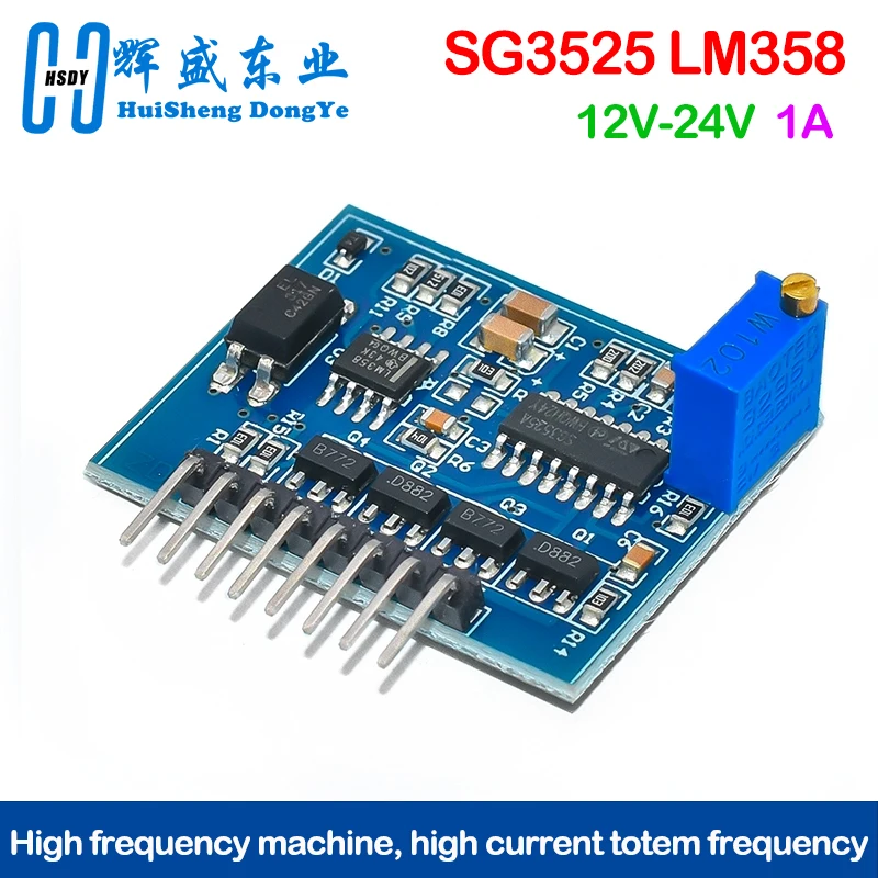 SG3525 plus LM358 inverter driver board high frequency machine high current totem frequency adjustable (12V24V) 1A