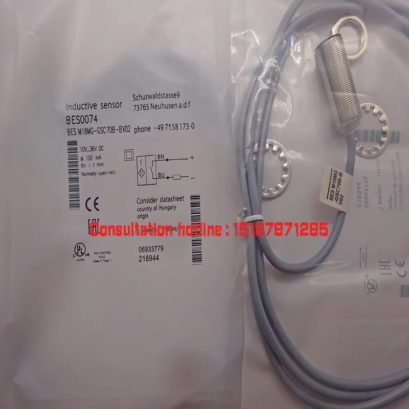 

Premium products BES00FA BES M18MG-GSC70B-BV02 Inductive sensors One year warranty on stock