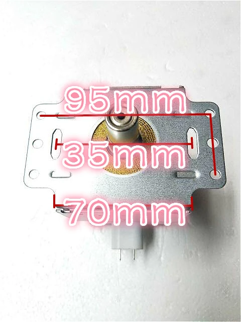 

For Galanz microwave oven new original magnetron tube, microwave tube M24FA-410A six-piece heat sink