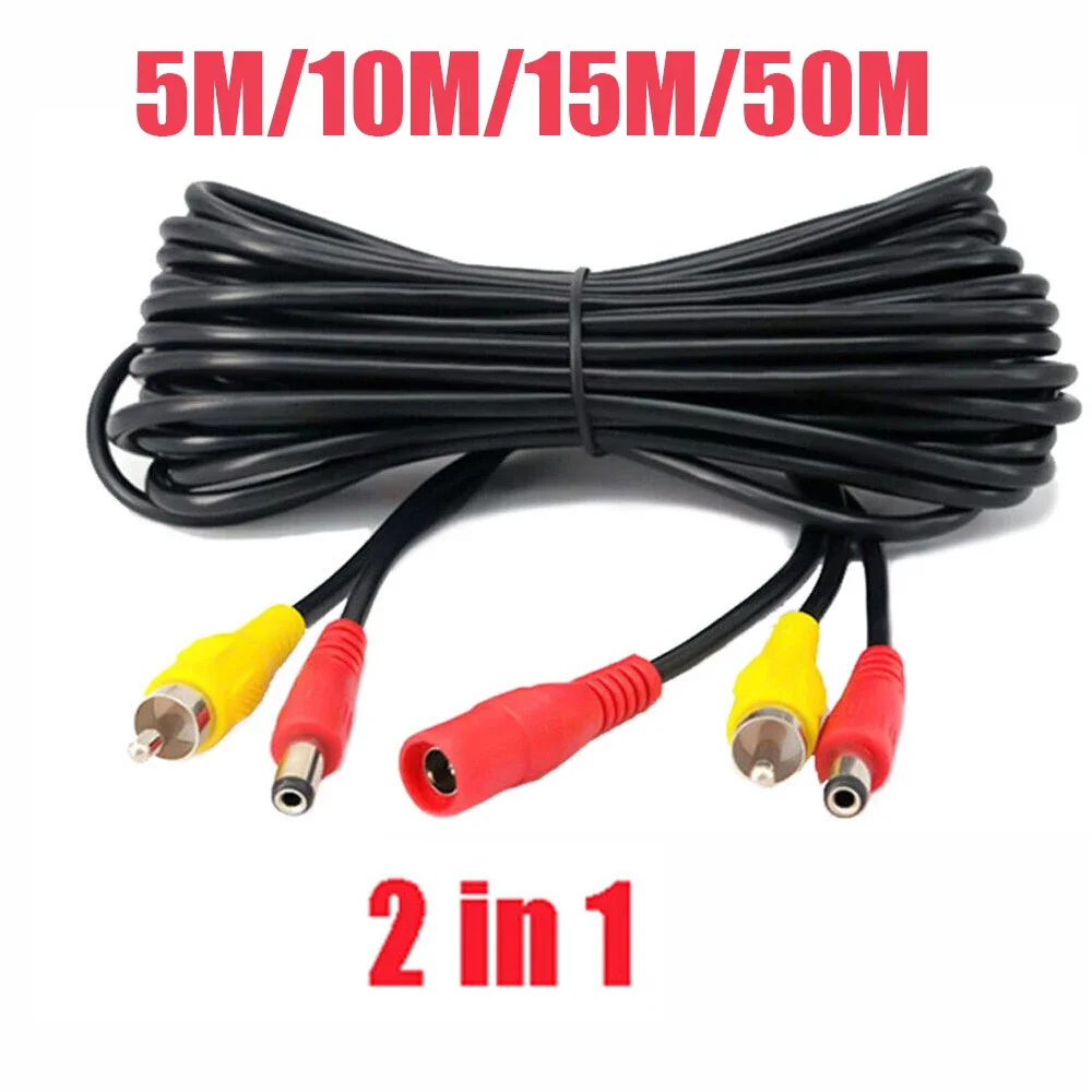 6 M/10M/15M car video RCA extension cable 2-in-1 for backup camera line