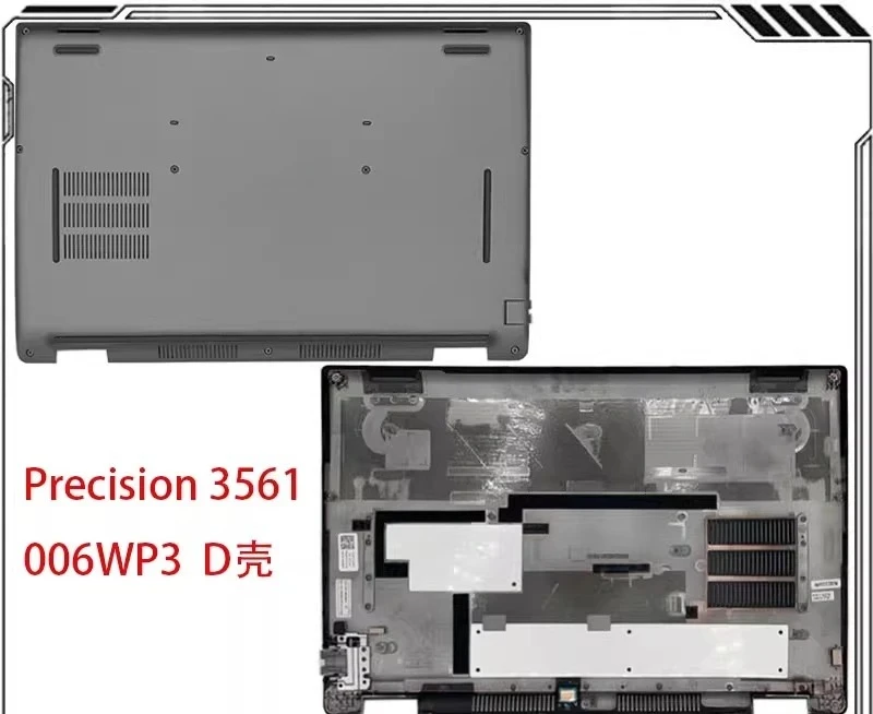 For  Dell Latitude 5521 Precision 3561 C Shell D Shell, Keyboard Holder,