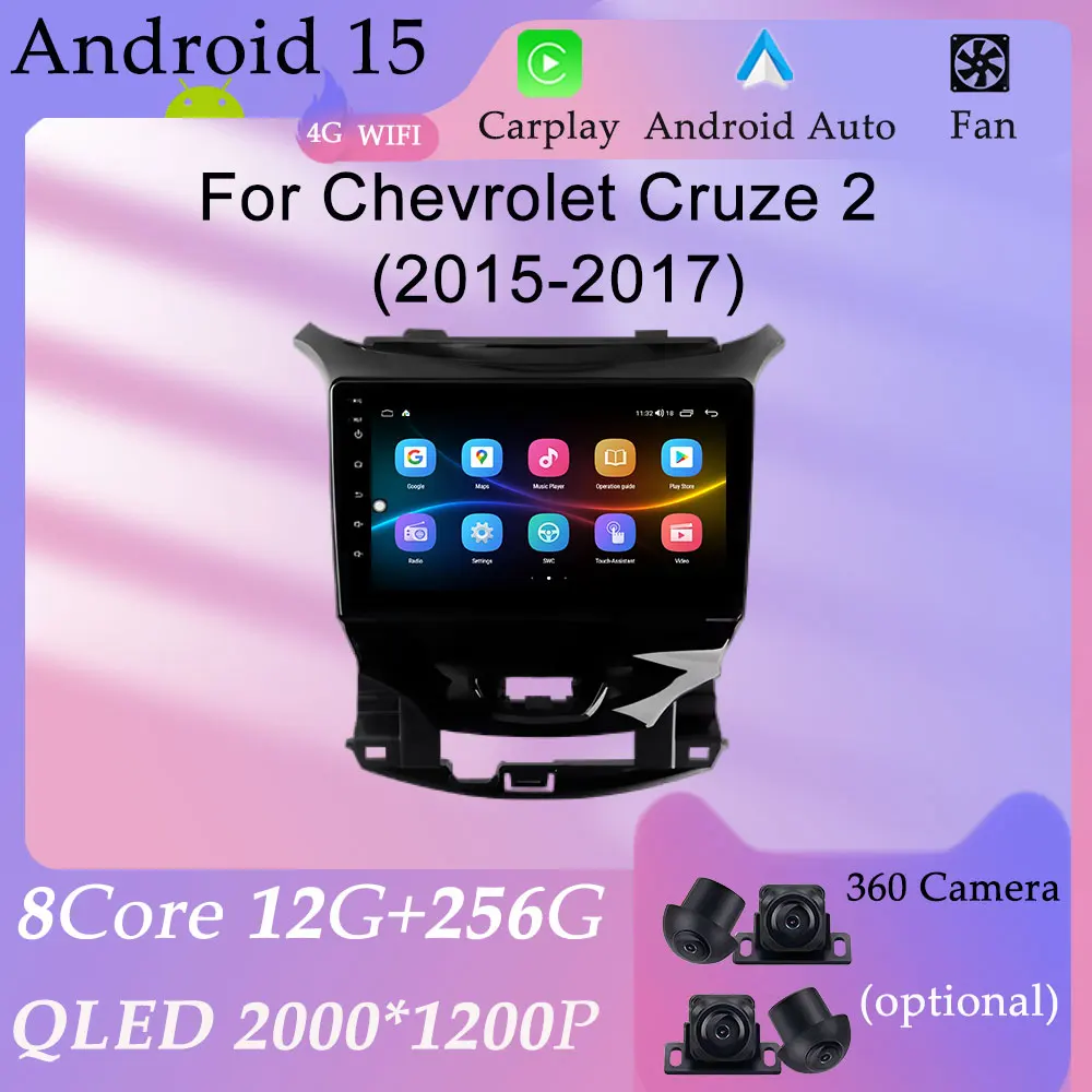 

CarPlay Car Radio Video Multimedia Player for Chevrolet Cruze 2 2015 - 2017 Split Screen DSP Stereo GPS Navigation QLED Screen