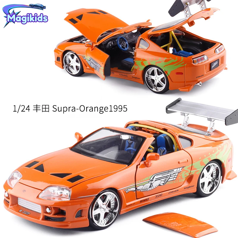 

Jada 1:24 Fast and Furious Brian’s 1995 Toyota Supra High Simulation Diecast Metal Alloy Model Car kids Toy Gift Collection J187