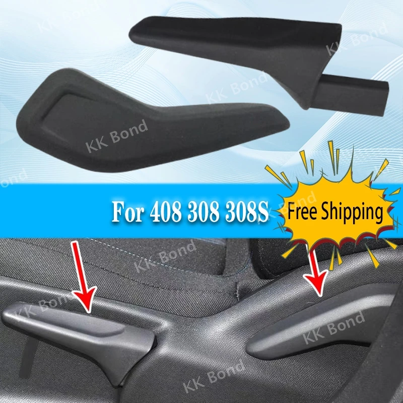 For 408 308 308S Auto Front Left Or Right Side Seat Backrest Recliner Adjuster Height Adjustment Handle Wrench Plastic
