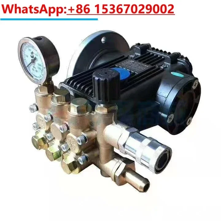 Car planting QL80BZ0720CS concrete pump truck dedicated water pump hydraulic motor 18 axis