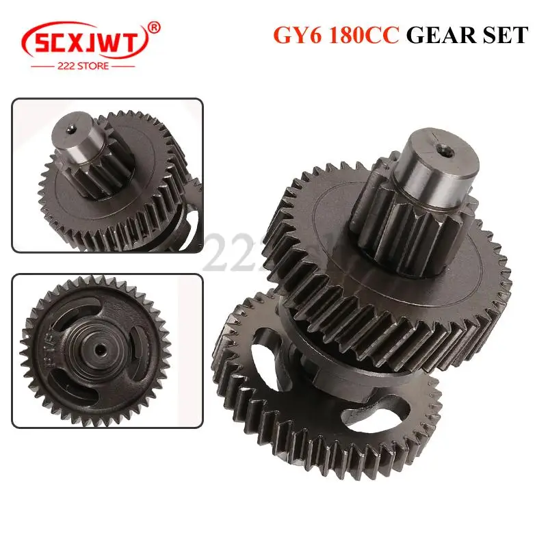 

14T ATV Engine Transmission Gear Sleeve for 180CC ATV Gear Replacement Parts