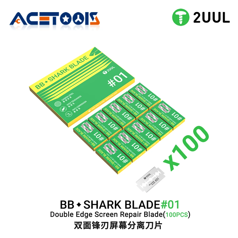 2UUL BB SHARK BLADE 01 Double Edge Screen Repair Blade 100Pcs Carbon Steel High Toughness for Curved and Flat Screens Repair
