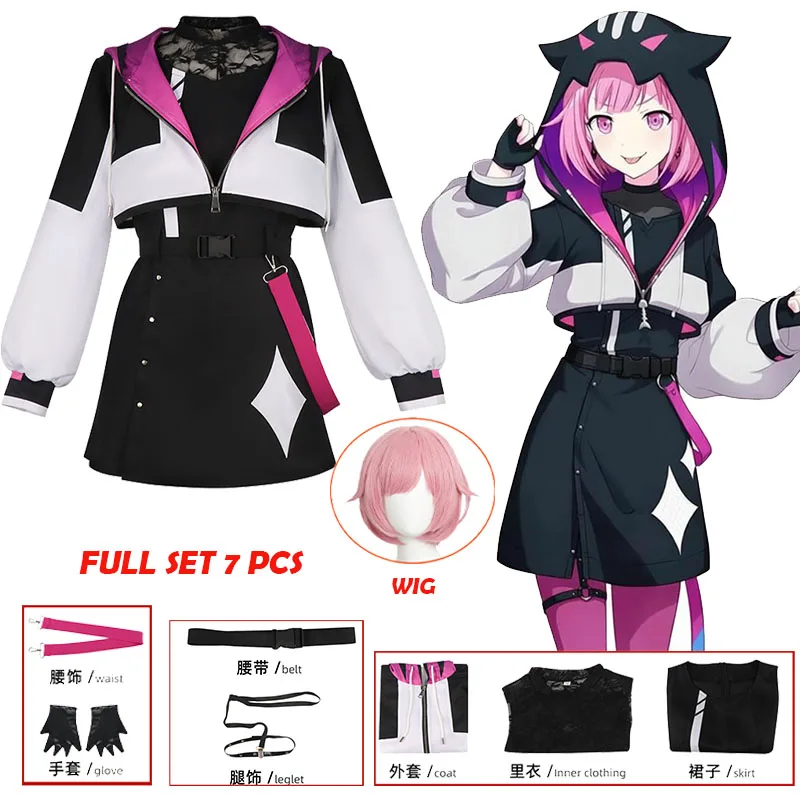 

Anime Cosplay Costume Otori Emu Black Dress Wig Nice Stitching outfit Pink Accents Hooded Jacket for women Role Play Party