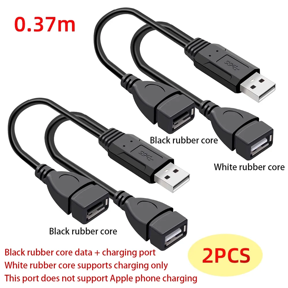 كابل USB عالي السرعة 2.0/3.0 مزدوج لنقل البيانات والشحن متوافق مع قرص فلاش USB NIC القرص الصلب المحمول