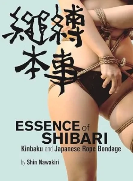 

Essence of Shibari - Kinbaku and Japanese Rope Bondage by Shin Nawakari - Magic tricks (Instant Download)