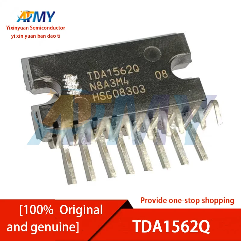 1 piece TDA1562Q Car Amplifier Audio Head Unit Mainboard Commonly Used Fragile Chip