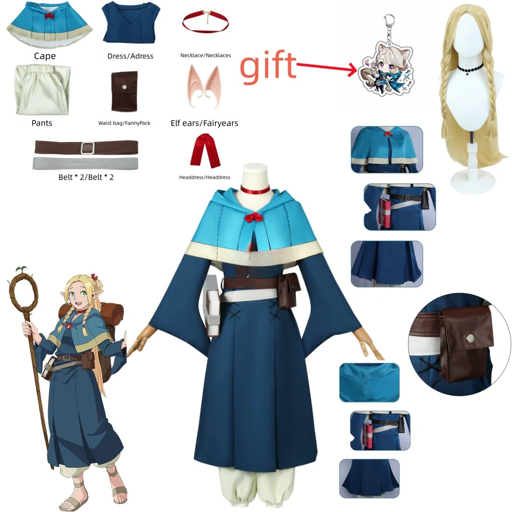 

Anime Delicious in Dungeon Marcille Donato Cosplay Costumes Wig Dress Hairpins Uniform Halloween Role Play Prop Suits For Girls