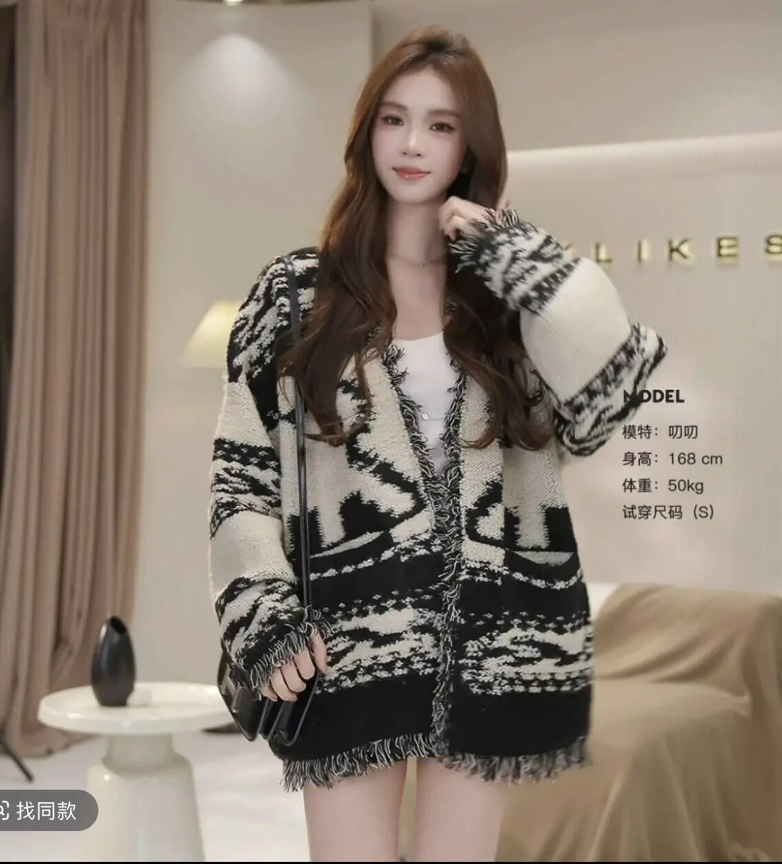 

Elegant Fashionable Autumn Winter Casual Korean Style Patchwork Cardigan For Women Thickened Knitted Sweater Coat C97