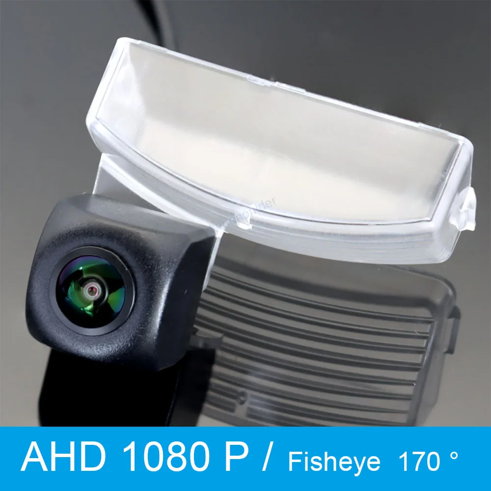 

AHD 1080P 170° FishEye Vehicle Rear View Camera For Honda Accord Tourer Wagon CW 2003 2004 2005 2006 2007 2008 HD Night Vision