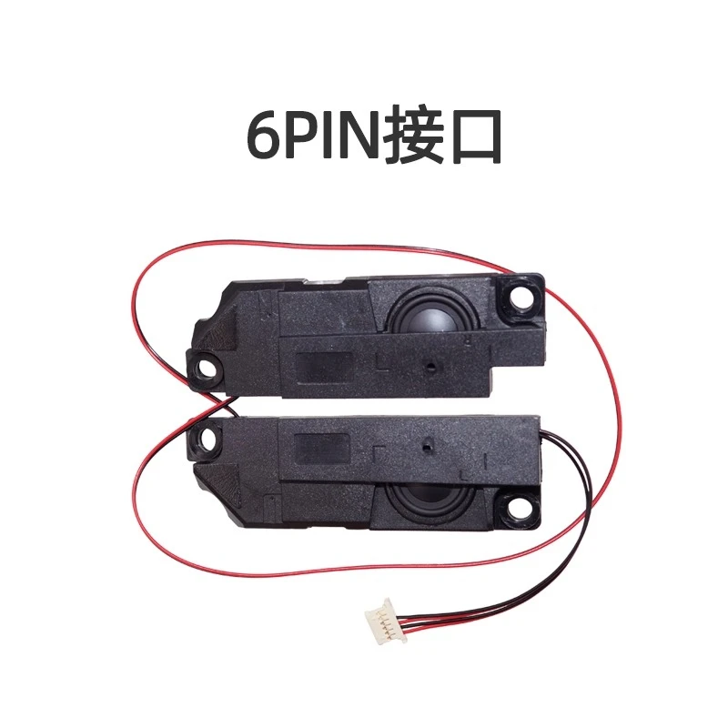 

For Moba 3 G531 G531GT G531GW G531G NEW Horn Speaker 100% Tested Fast Ship