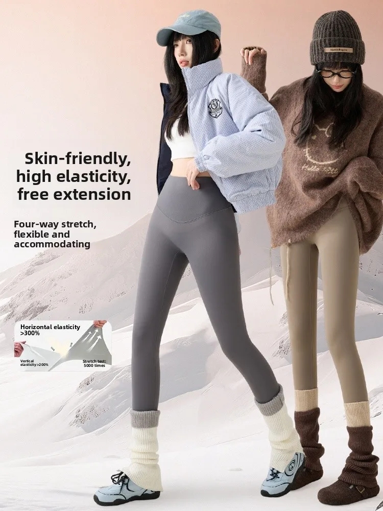 Spor Pantalones de yoga Thiened de cintura alta Invierno Cálido Fce Sin líneas visibles Cómodo Sl Cintura alta Control de barriga