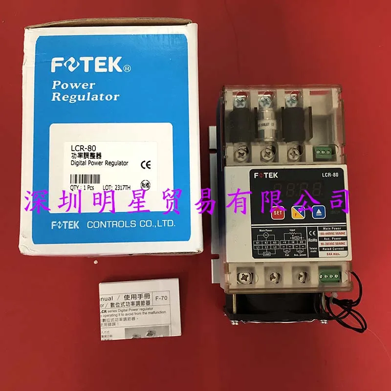 Taiwan FOTEK Yangming LCR-80 Power Regulator Original Genuine Fake One Penalty Ten