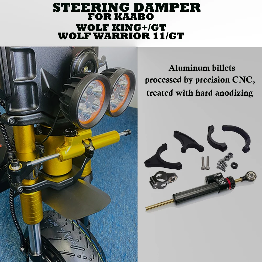 

New Steering Damper Kit Electric Skateboard Parts For Kaabo Wolf Warrior 11inch Wolf King Warrrior GT Scooter Accessories