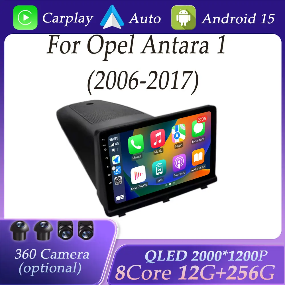

Стерео DSP для Opel Antara 1 2006-2017 с разделенным экраном, беспроводной Carplay, автомобильный радиоприемник, видео, аудио, мультимедийный плеер, экран QLED, WIFI