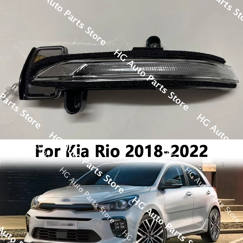 

87614-H9000 For Kia Rio 2018 2019 2020 2021 2022 Car Outside Rearview Wing Door Side Mirror Turn Signal Light Lamp 87624-H9000