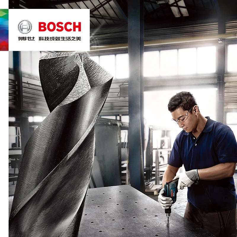 BOSCH 2607019114 Twist Drill Bits HSS 5PCS 2/3/4/5/6mm Multi Functional Expansion Strength Of 900n/mm² Power Tool Accessories