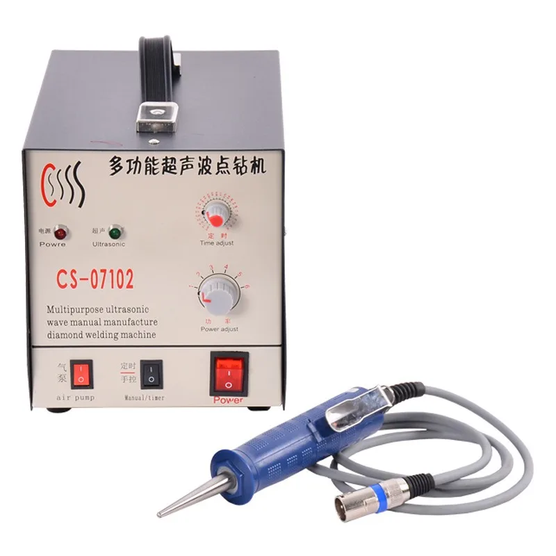 Mask Inner Ear Loop Spot Welder Handheld Small Ultrasonic Welding Machine Industry-Specific Equipment