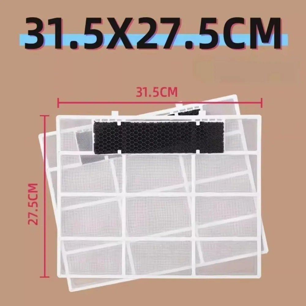 2pcs for Mia Air Conditioner Filter Dustproof Screen, Units - Dust Isolation, Antibacterial, Formalhy Filter