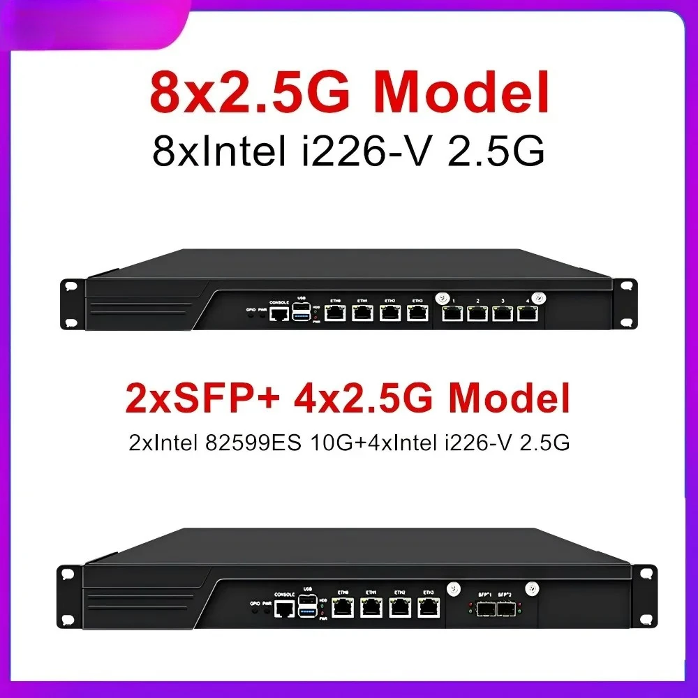 1U Rack Firewall Ne… - image