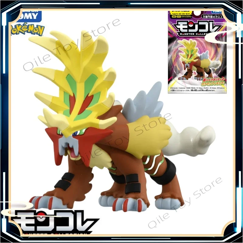 In Stock Takara Tom…