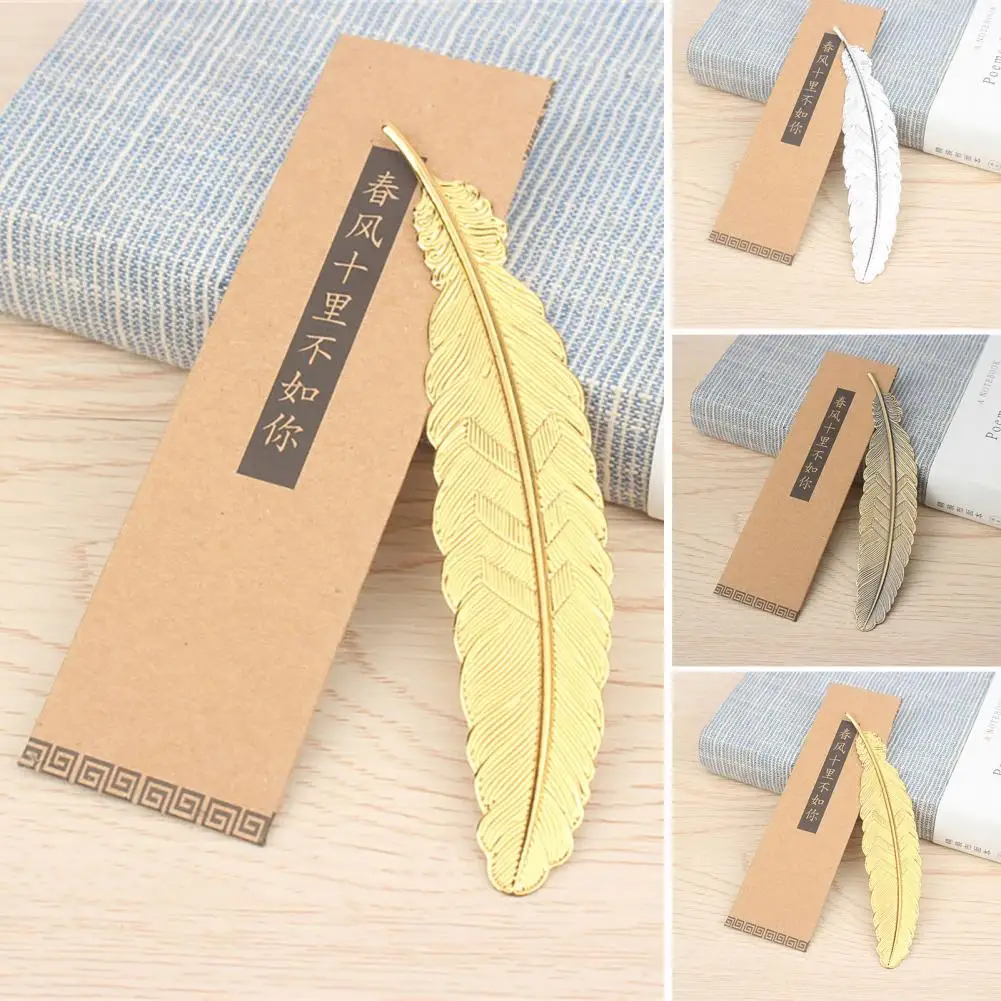 Creative Metal Feather Bookmark Electroplated Bookmark DIY Leaf Decorative Book Mark Retro Craft Student Stationery Reader Gift