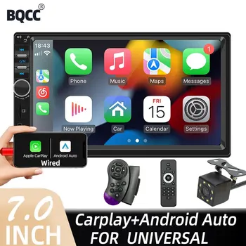 BQCC 7 inch Carplay Android Auto 2 Din Car Radio Multimedia Player HD Touch Screen FM AUX Input Bluetooth MirrorLink Universal