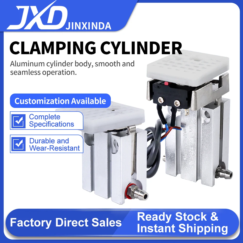 Jxd Tianxing Grippe…