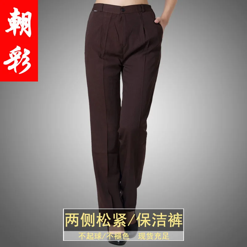 

Hotel Clothes Autumn and Winter Clothing Waiter Cafe Bar Hot Pot Restaurant Cleaning Work Pants