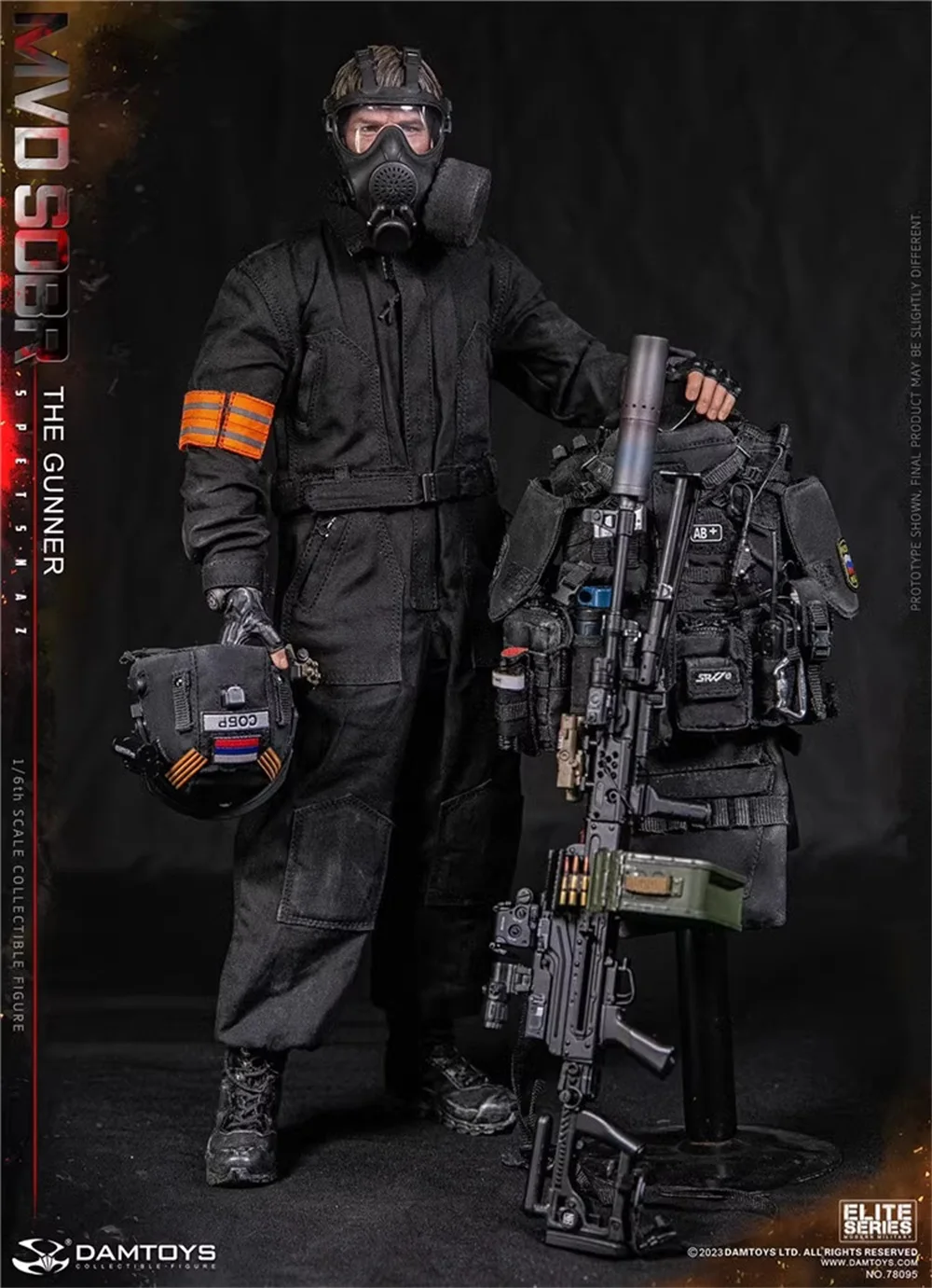 

In Stock DAMTOYS DAM 78095 RUSSIAN Spetsnaz MVD SOBR PKM Gunner Soldier Full Set Action Figure Gift For Fans Collectable 1/6