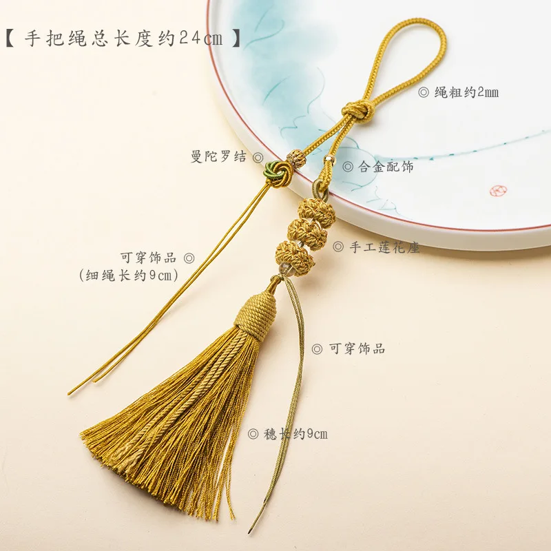 Hand-Woven Chinese Knot Lotus Coil Car Pendant Cinnabar Accessories Tassel Accessories Jade Mandala Suitcase Hanger Lucky Chamrs