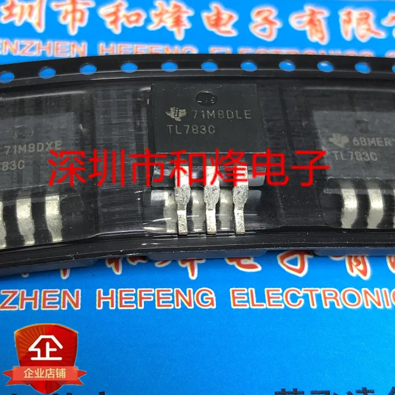 Free shipping    TL783C TL783CKTTR  TO-263       20PCS