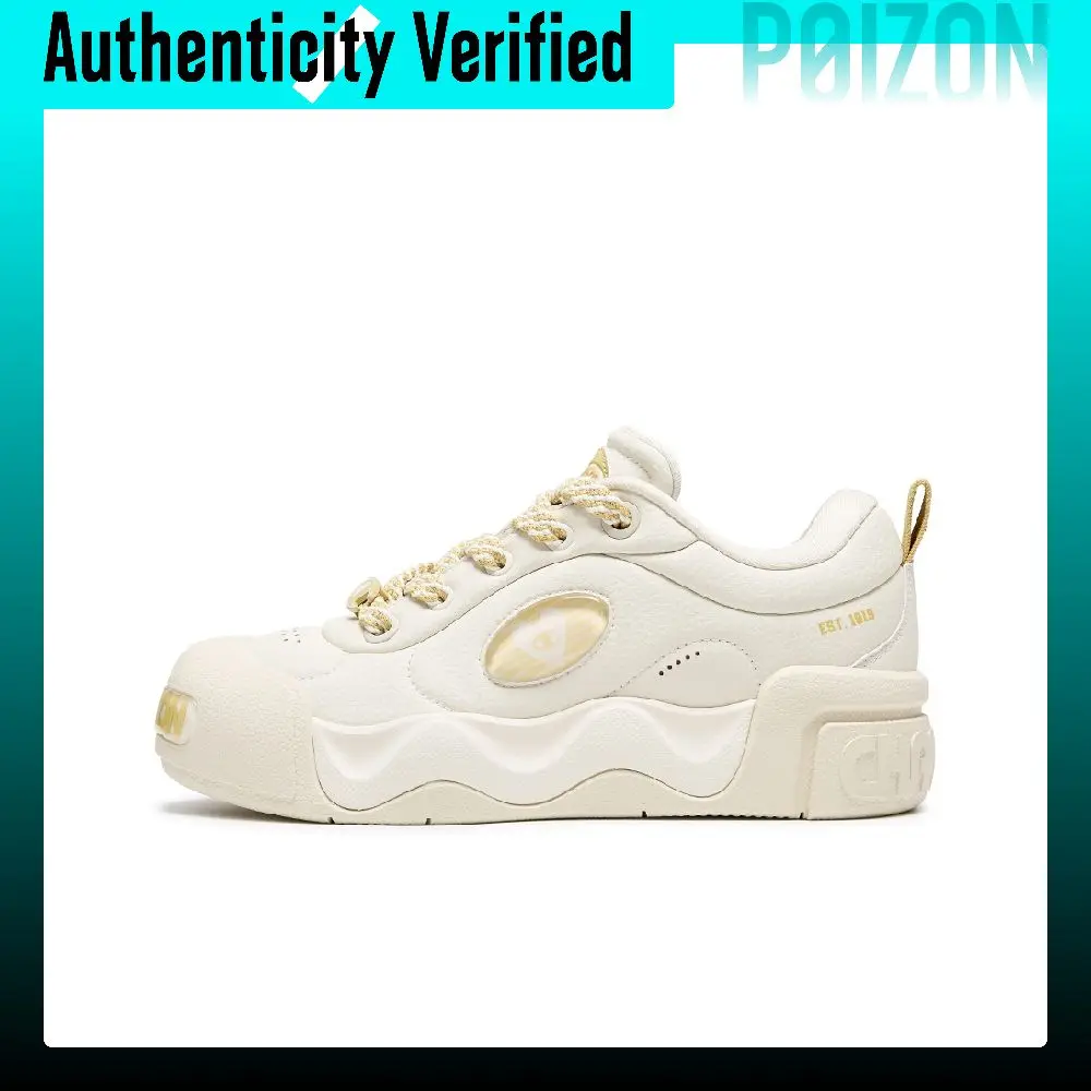 Champion Skate Shoes Women's Low Top Linen/Resin Yellow U6CFCTW67H2