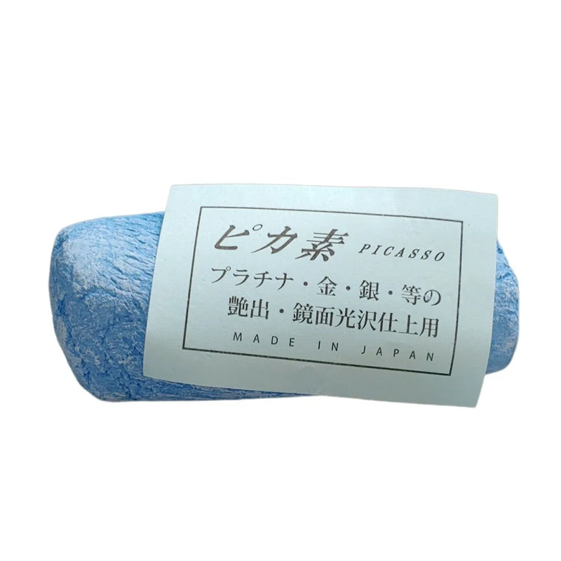 Picasso Blue Japanese Polishing Rouge Hard Dry Jewelry Polishing Compound Ultra-Bright Mirror Finish for Platinum Gold Silver