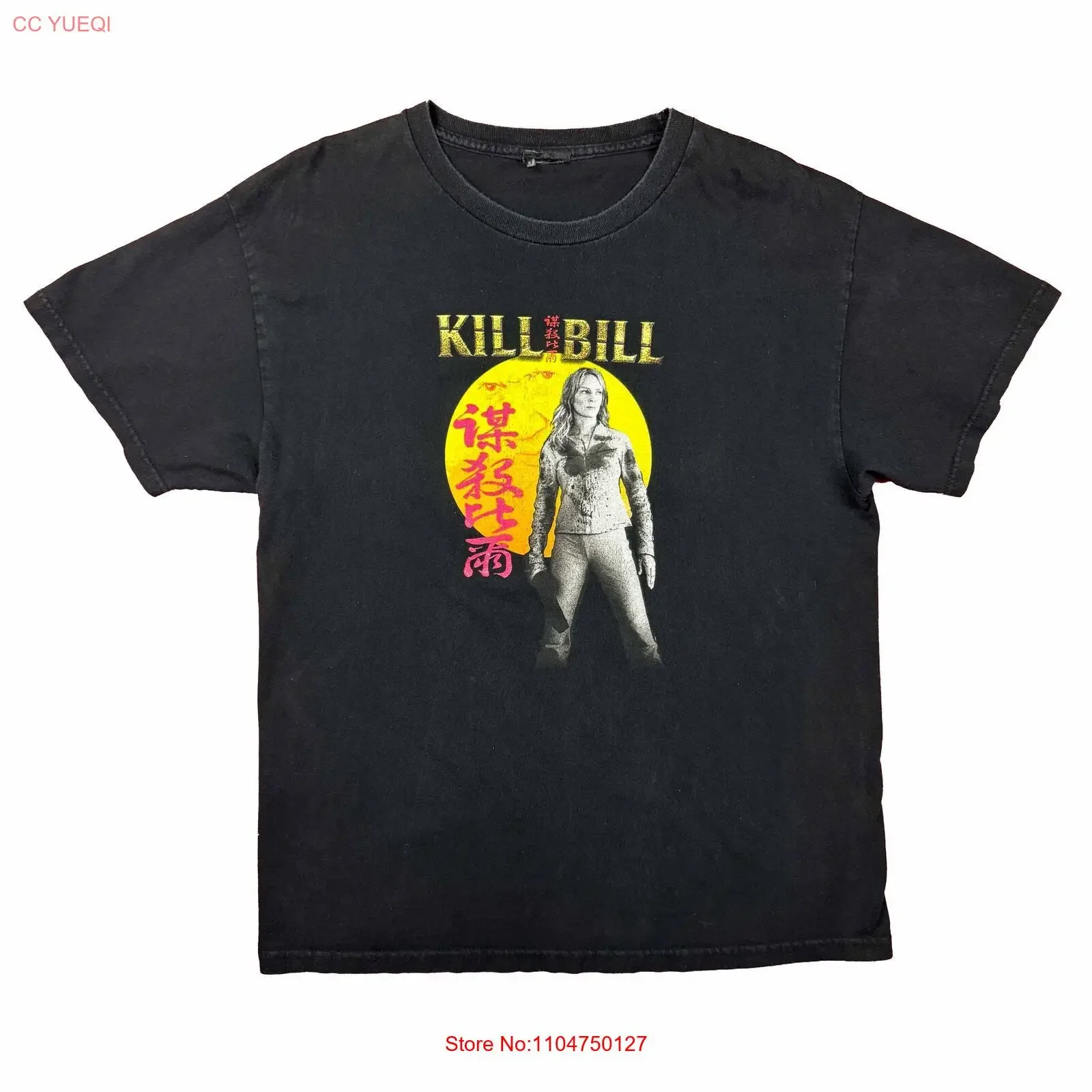 2003-vintage-kill-bill-quentin-tarantino-uma-thurman-film-movie-promo-t-shirt-vintage-washed-soft-streetwear