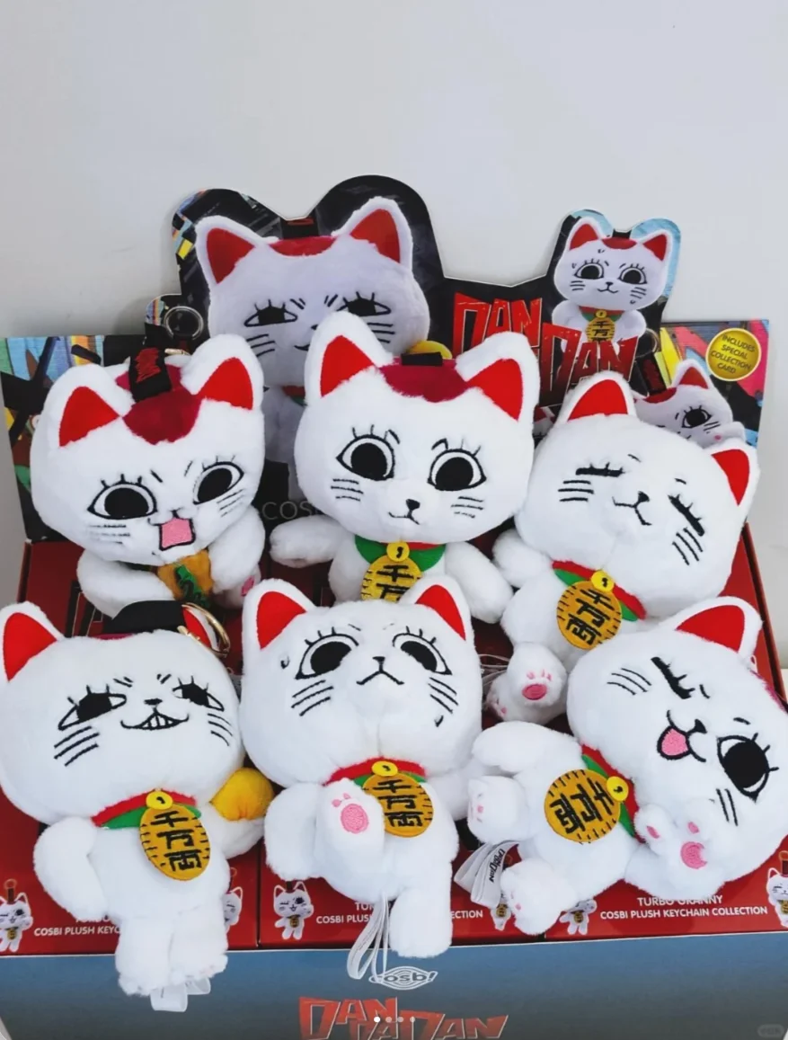

Подлинная глухая коробка Dandadan Takasou Baba, плюшевый брелок, милый аниме, ремешок Maneki-Neko, подарок на Хэллоуин, счастливый кот, японская манга