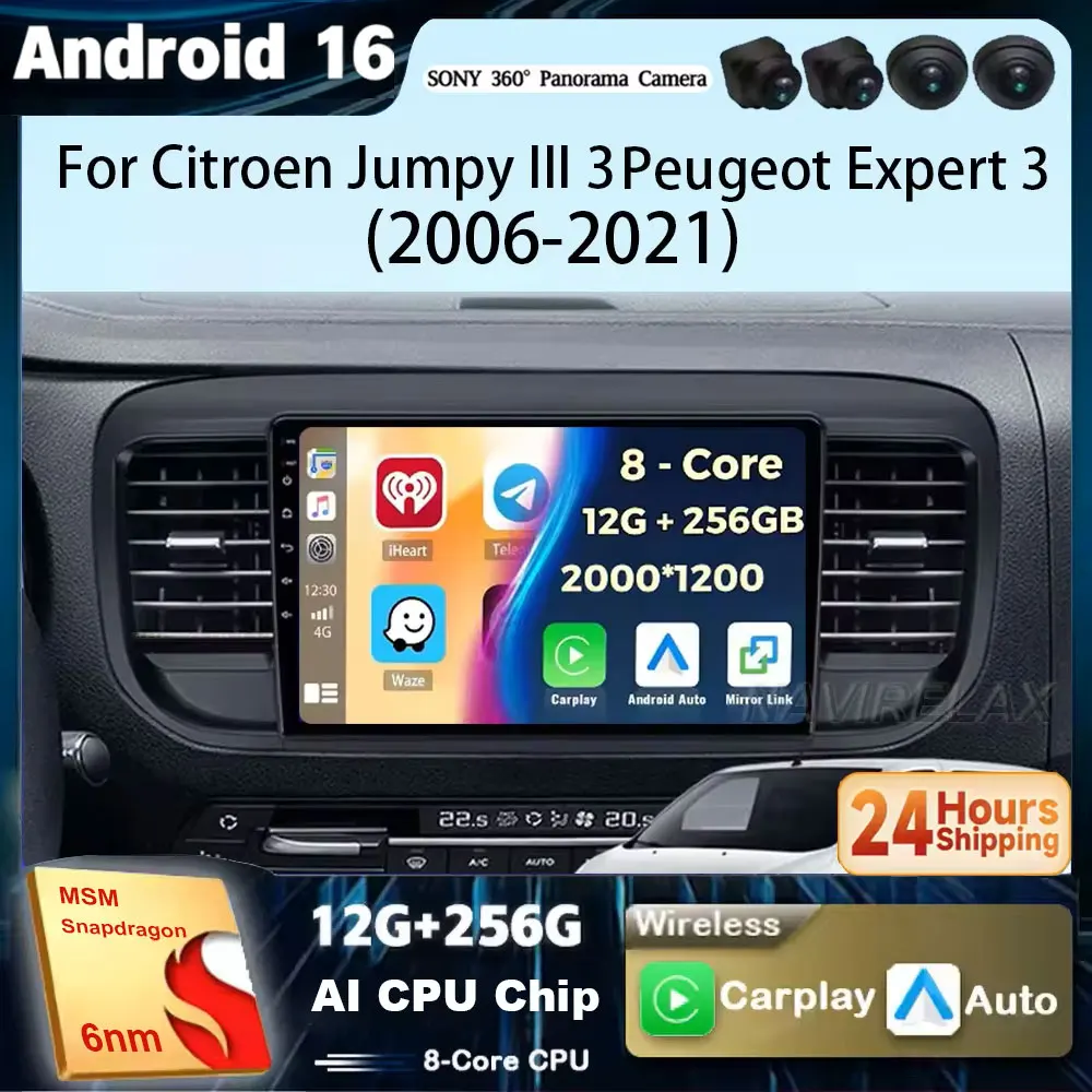 Android 16 Carplay Auto For Citroen Jumpy III 3 SpaceTourer 1 For Peugeot Expert 3 2016 2017 2018 - 2021 DSP 4G WiFi 360 Camera