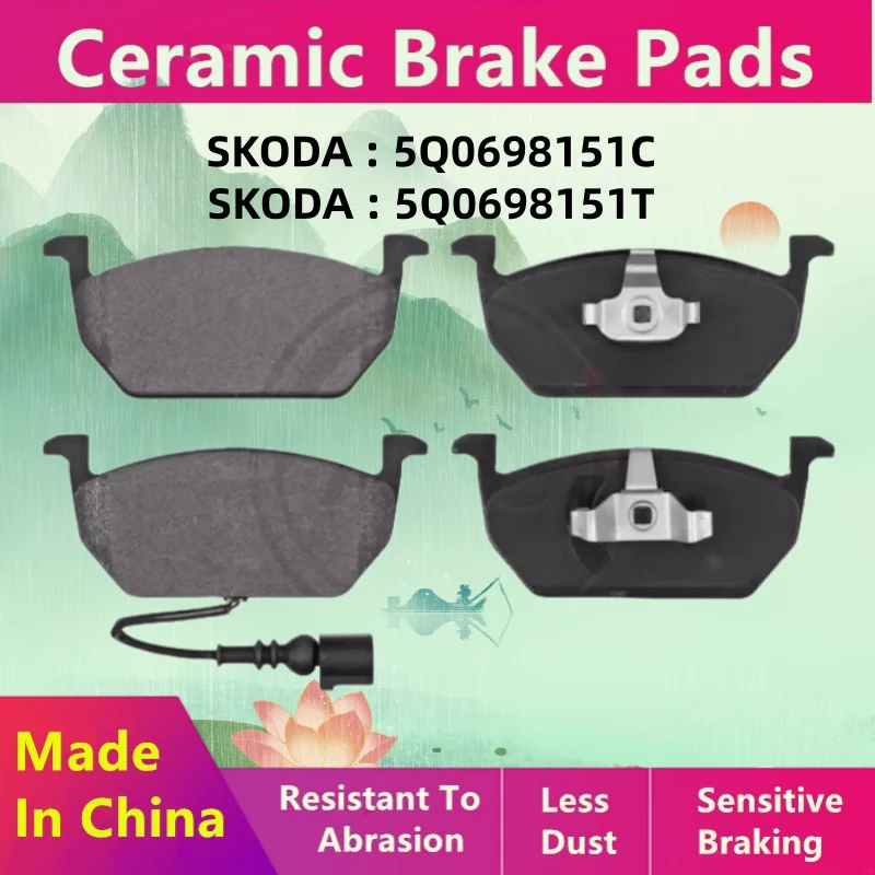 

For Skoda Octavia Pro Skodaoctavia Front Brake Pad 5Q0698151C 5Q0698151T / Auto Parts D1968