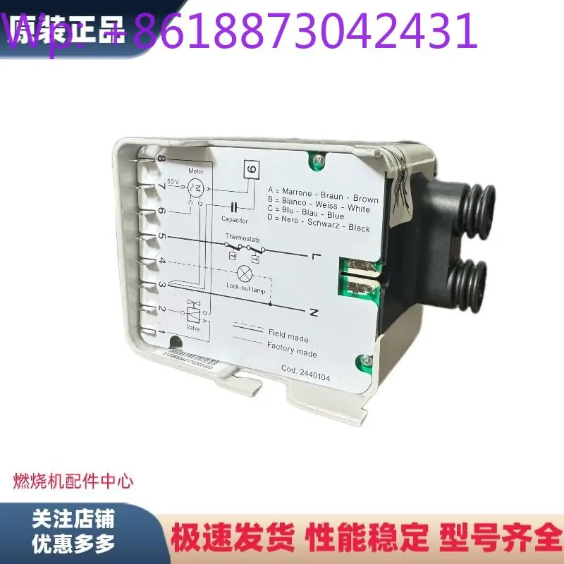 RBL 530SE Burner Ignition Controller 40G10 D-iesel Burner Program Control Box 8KV