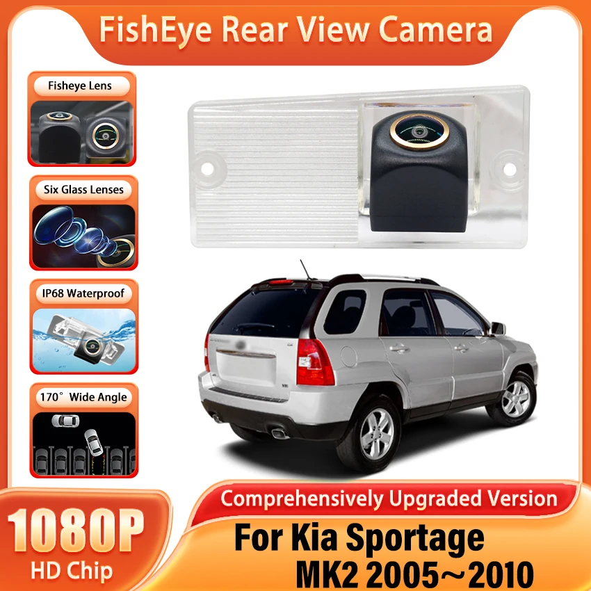 

ПЗС HD 1080X720P 170 ° Камера заднего вида «рыбий глаз» для Kia Sportage MK2 2005 2006 2007 2008 2009 2010, аксессуары для резервной парковки автомобиля