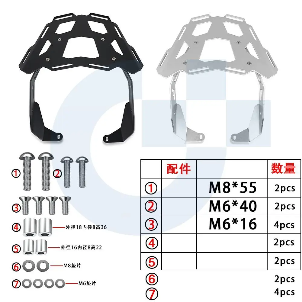

Rear Luggage Bracket Seat Rack Carrier Plate Shelf Cargo Tail Bracket FOR HONDA CRF 1100 L Africa Twin CRF1100L 2019 - 2025 2024