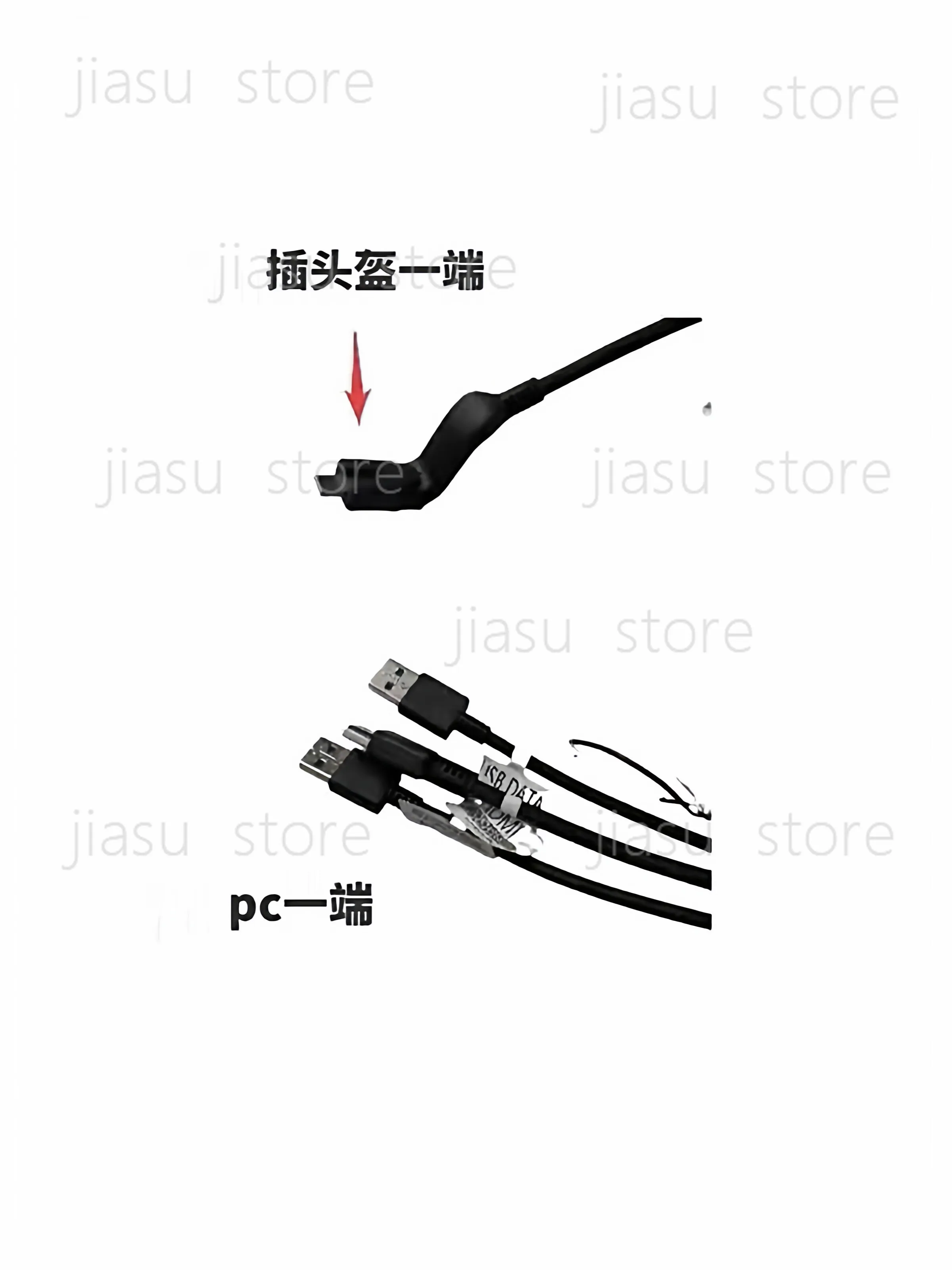DPVR 3-in-1 DP Cable for E3B E3C E3P VR Headset Deepoon Virtual Reality PCVR Data Connection