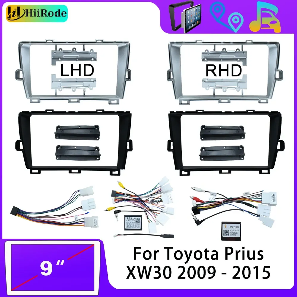 Hiirode Car Android Radio Stereo Player Frame Fascia For Toyota Prius XW30 2009-2015 Panel Power Cable Wiring Harness Canbus